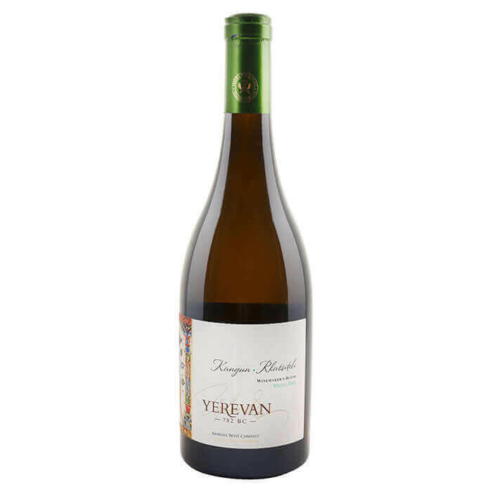 Yerevan Kangun/Rkatsiteli, Winemaker's Blend White, Armenia Wine Co. 2022