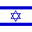 Flag of Israel