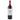 Château Mazerolles, Blaye - Côtes de Bordeaux 2020