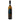 Falanghina del Sannio, Fremondo 2023